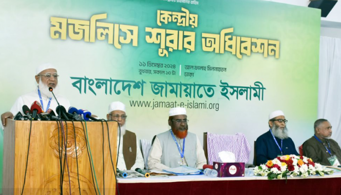 জাতীয় সংসদ নির্বাচনের আগে বাড়ি বাড়ি গিয়ে ভোটার তালিকা হালনাগাদের পক্ষে জামায়াত - আমিরে জামায়াত