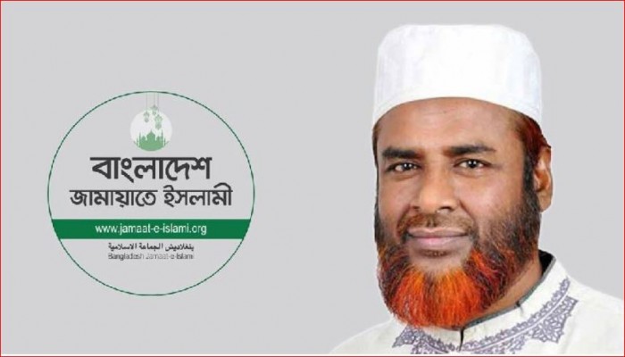 মোদির বক্তব্য মুক্তিযুদ্ধের প্রতি অসম্মান: জামায়াত সেক্রেটারি জেনারেল