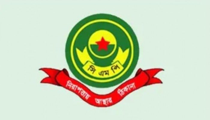 চট্টগ্রামে মামলা বাণিজ্য নিয়ে, পুলিশের সতর্কবার্তা