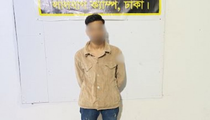 অটোরিক্সা চালক মাহবুব হত্যা মামলার অন্যতম প্রধান আসামী অনিককে গ্রেফতার করেছে র‌্যাব।