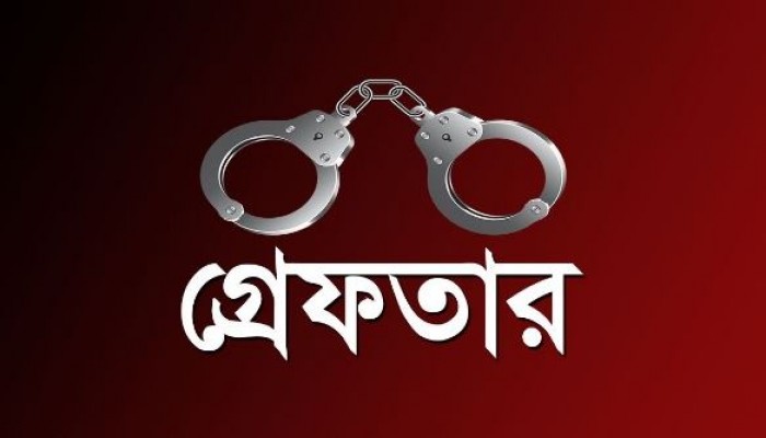 রাজশাহী মহানগরীতে পৌর ছাত্রলীগের সাবেক সাভাপতি মেহেদী হাসানসহ গ্রেফতার-৪