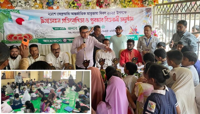 ৩১ দফা বাস্তবায়ন, দ্রব্যমূল্য নিয়ন্ত্রণ ও গণতন্ত্র রক্ষার আহ্বান : মিফতাহ্ সিদ্দিকী