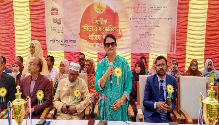 গৌরীপুরে মহিলা কলেজের বার্ষিক ক্রীড়া প্রতিযোগিতা অনুষ্ঠিত