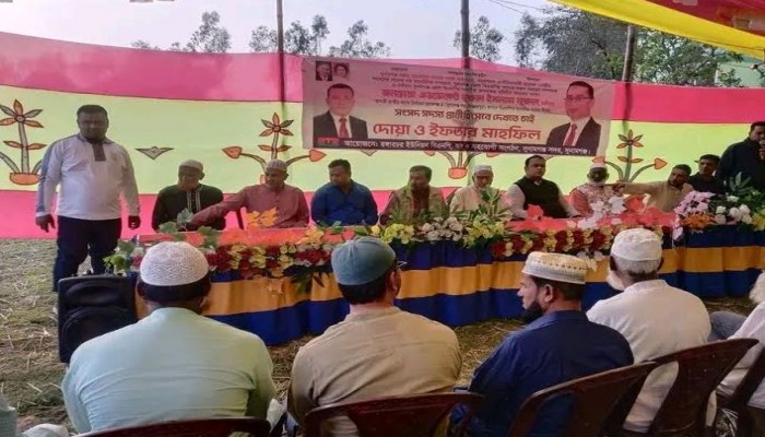 সুনামগঞ্জ-৪ আসনে ধানের শীষের সম্ভাব্য প্রার্থী এড.নুরুলের সমর্থনে রঙ্গারচর ইউনিয়ন বিএনপির উদ্যোগে ইফতার ও দোয়া মাহফিল
