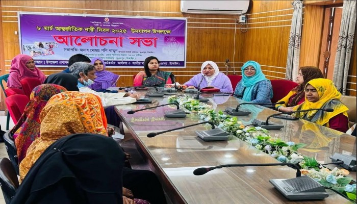 ভূঞাপুরে আন্তর্জাতিক নারী দিবস উদযাপন