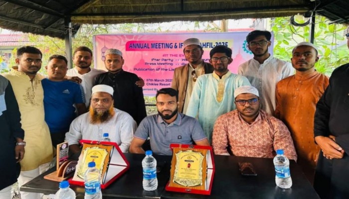 টাংগাইল ইঞ্জিনিয়ার্স ক্লাবের উদ্যোগে ইফতার মাহফিল অনুষ্ঠিত