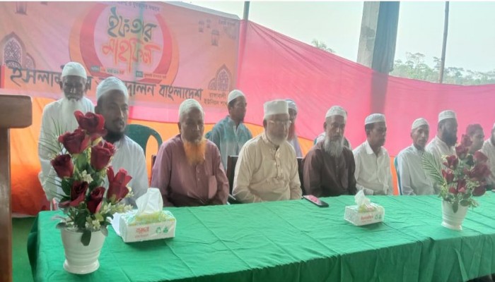 রাঙ্গাবালীতে ইসলামি যুব আন্দোলনের সম্মেলন ও ইফতার মাহফিল অনুষ্ঠিত।