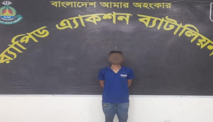 ঢাকার কেরাণীগঞ্জের মুন্সিনদ্দা এলাকায় ০৮ বছরের শিশু ধর্ষণ মামলার পলাতক এজাহারনামীয় আসামী মুগলা (২৫)’কে গ্রেফতার করেছে র‍্যাব।