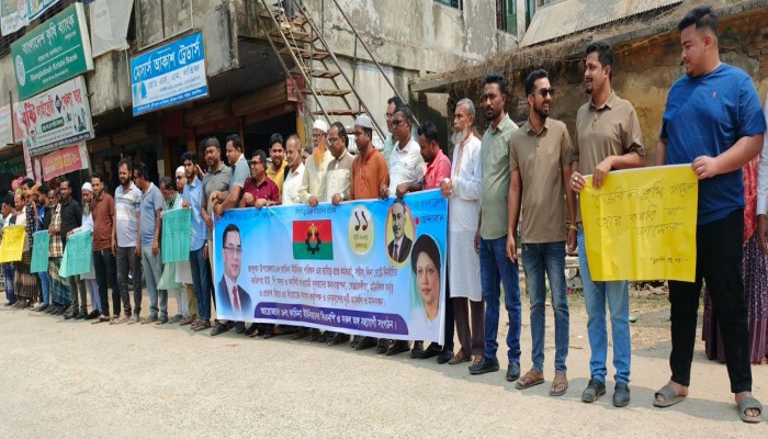 ভালুকায় ভারপ্রাপ্ত ইউপি চেয়ারম্যান ও সচিবের বিরুদ্ধে এলাকাবাসীর মানববন্ধন