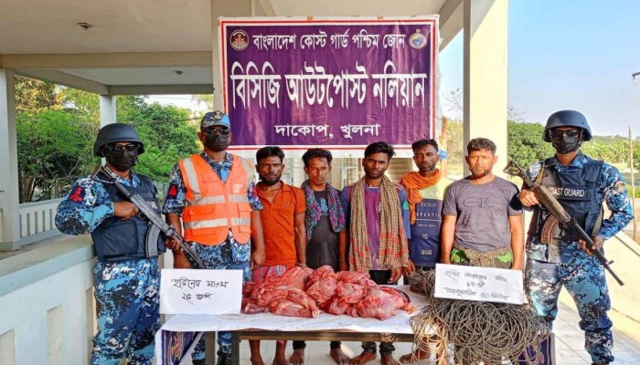 সুন্দরবনে ২৫ কেজি হরিণের মাংস সহ আটক ৫