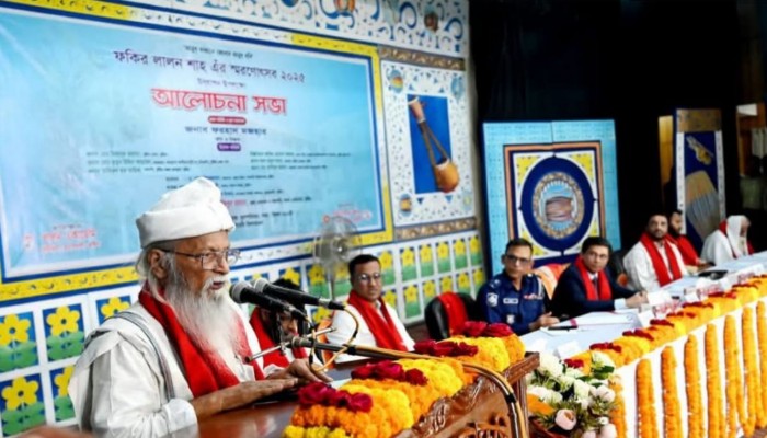 কুষ্টিয়ায় এবার এক দিনের জন্য লালন স্মরণোৎসব-২০২৫ পালিত