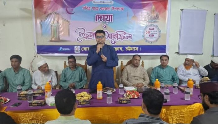 বোয়ালখালী প্রেসক্লাবের দোয়া ও ইফতার মাহফিল অনুষ্ঠিত