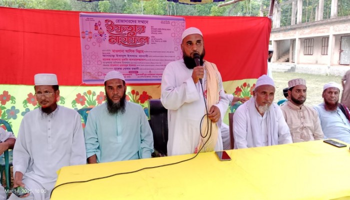 ​মণিরামপুরে ইসলামী যুব আন্দোলনের ইফতার মাহফিল ও আলোচনা সভা অনুষ্ঠিত