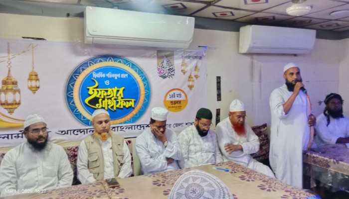 যশোরে ইসলামী যুব আন্দোলনের ইফতার মাহফিল