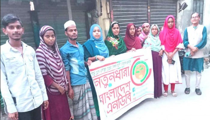 গোতেরেসের সফর সেরা বৈষম্যের উদাহরণ : মোমিন মেহেদী