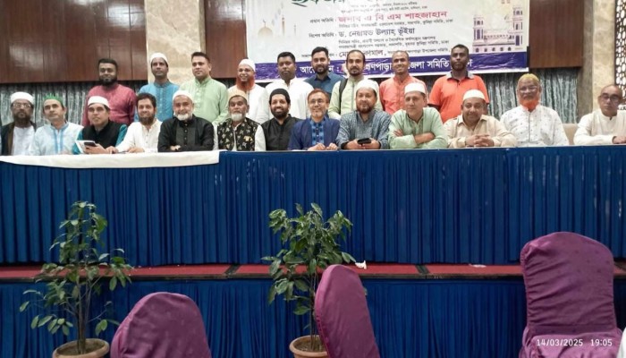 ​ব্রাহ্মণপাড়া উপজেলা সমিতির উদ্যোগে ইফতার ও দোয়া মাহফিল অনুষ্ঠিত
