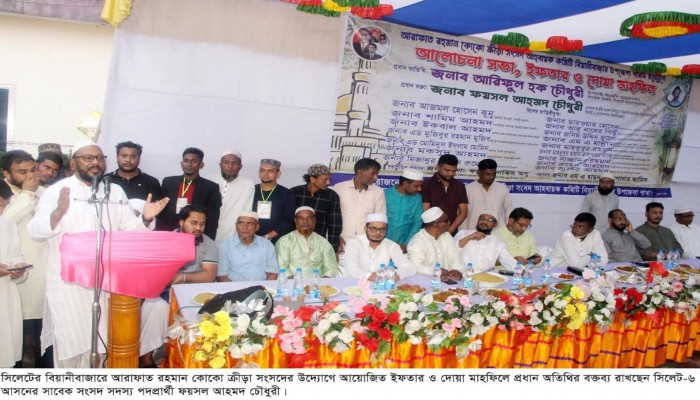 আগামী নির্বাচনের জন্য নেতাকর্মীদের সর্বাত্মকভাবে প্রস্তুত থাকতে হবে -ফয়সল চৌধুরী