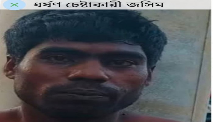 ​মিরপুরে ৬ বছরের শিশুকে ধর্ষণ চেষ্টার অভিযোগে এক লম্পট আটক
