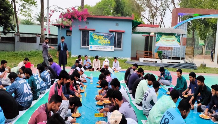 বাকৃবি শাখা ছাত্রশিবিরের উদ্যোগে শাহজালাল হলে ইফতার মাহফিল