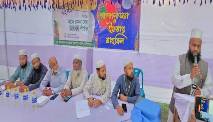 জামায়াতে ইসলামী গৌরীপুর পৌর শাখার আলোচনা সভা ও ইফতার মাহফিল