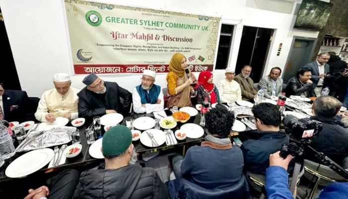 ও জাতি গঠন - একটি এনআরবি প্রেক্ষাপট’ শীর্ষক সেমিনার ও ইফতার  মাহফিল অনুষ্টিত
