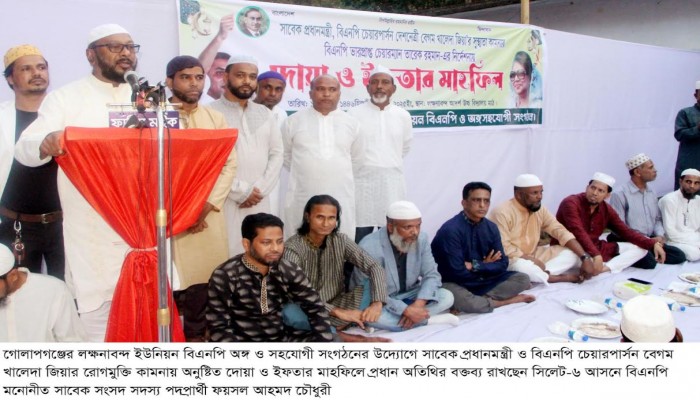 অবিলম্বে জাতীয় নির্বাচন দিতে হবে