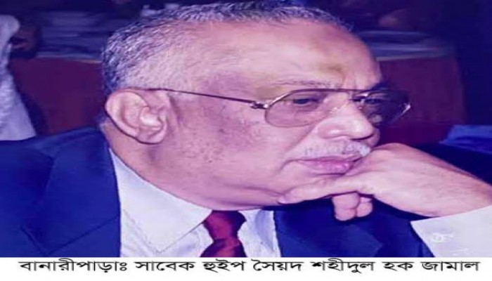 মৃত্যুবার্ষিকীতে দোয়া ও ইফতার মাহফিল অনুষ্ঠিত