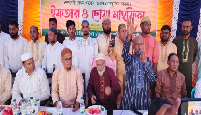 ভালুকায় খালেদা জিয়ার রোগমুক্তি কামনায় বিএনপির ইফতার মাহফিল