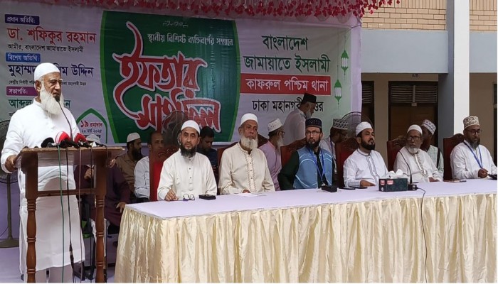 গাজা সবসময় অপরাজেয়। কারণ, গাজাবাসীরা কুরআনের সঙ্গী ও কুরআনের যোদ্ধা -ডা. শফিকুর রহমান।