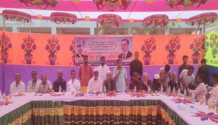 মুলাদীতে সাংবাদিকদের সম্মানে জামায়াতে ইসলামীর ইফতার মহফিল অনুষ্ঠিত