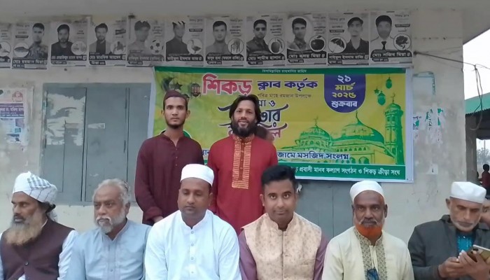 শিকড় ক্লাবের বর্ণাঢ্য ইফতার আয়োজন