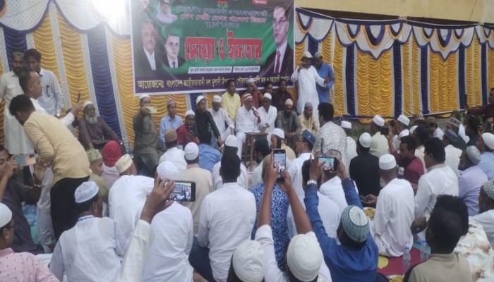 মুলাদীতে খাদেলা জিয়ার সুস্থতা কামনায় বিএনপির দোয়া ও ইফতার মাহফিল