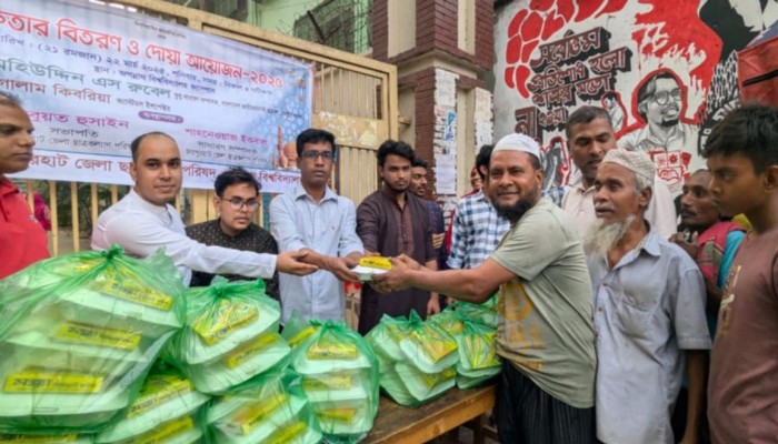 ​জয়পুরহাট জেলা ছাত্র কল্যাণের ইফতার বিতরণ