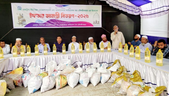 প্রবাসীদের অর্থায়নে মৌলভীবাজার একাটুনা ইউনিয়ন ফাউন্ডেশনের খাদ্যসামগ্রী, ও ঈদ উপহার নগদ অর্থ বিতরণ,