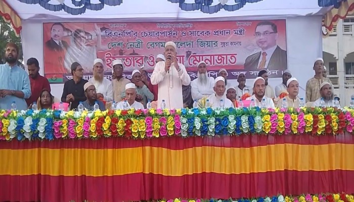 হিজলায় বি এন পির উদ্যেগে ইফতার ও দোয়া মাহফিল সম্পন্ন।