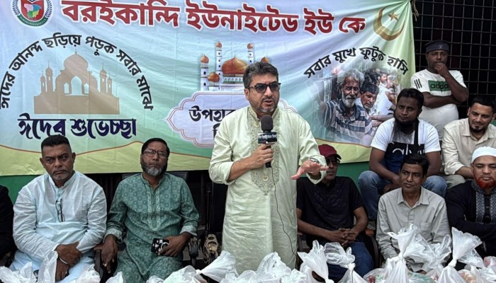দক্ষিণ সুরমায় বরইকান্দিতে সহস্রাধিক পরিবারে ঈদ উপহার বিতরণ