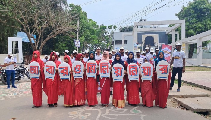 বাগেরহাটে ওয়ালটন মিলিয়নিয়ার ডিজিটাল ক্যাম্পেইন অনুষ্ঠিত
