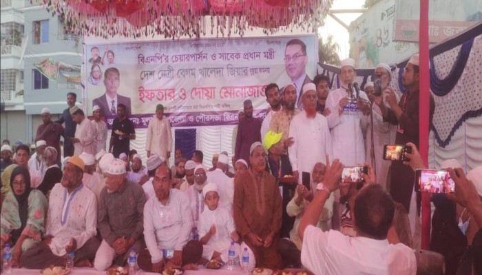 মুলাদীতে খালেদা জিয়ার সুস্থতা কামনায় বিএনপি ও অঙ্গসংগঠনের ইফতার ও দোয়া মোনাজাত