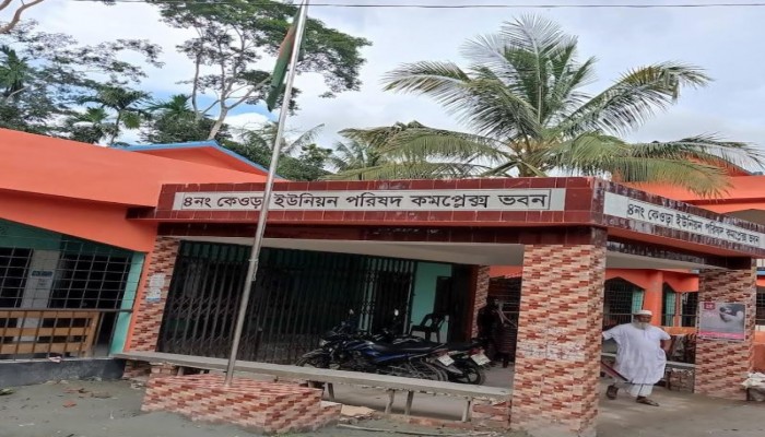 ঝালকাঠিতে ঈদুল ফিতরের ভিজিএফ কার্ডের চাল বিতরণে অনিয়মের অভিযোগ