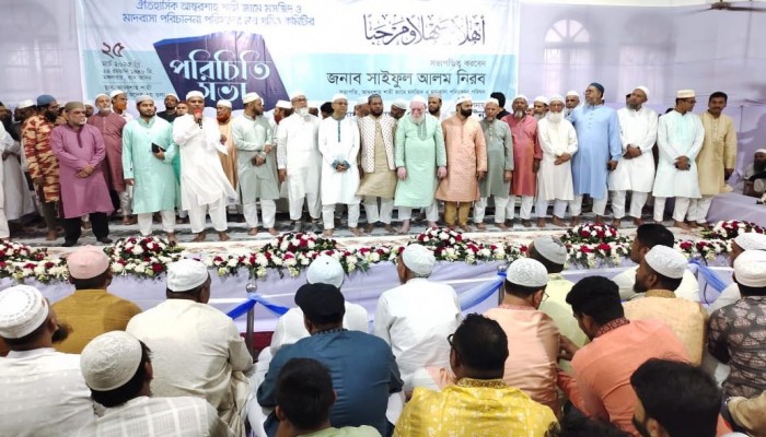 আম্বরশাহ শাহী জামে মসজিদ ও মাদ্রাসা পরিচালনা পরিষদের নব গঠিত কমিটির পরিচিতি সভা নিরব সভাপতি, আতাউর সিনিয়র সহ-সভাপতি