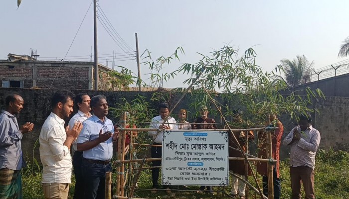 সিলেটে জিয়াউর রহমান ফাউন্ডেশনের উদ্যোগে ৩০ শহীদ পরিবারের মধ্যে ঈদ সামগ্রী বিতরণ শুরু