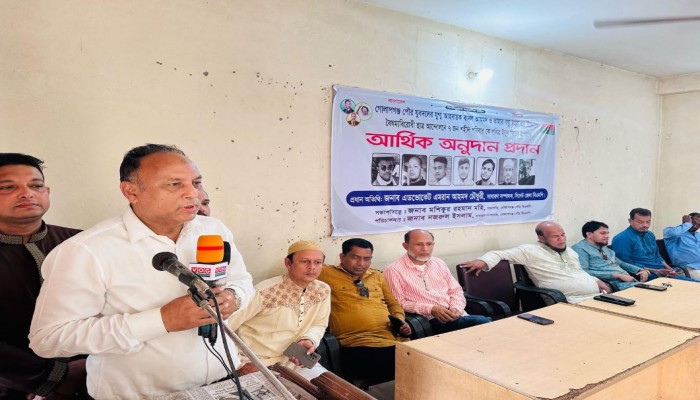 গোলাপগঞ্জে ৭ শহীদ পরিবারকে আর্থিক সহায়তা প্রদান ফ্যাসিস্ট হাসিনার বিচার দেশের মাটিতেই হবে : এমরান চৌধুরী