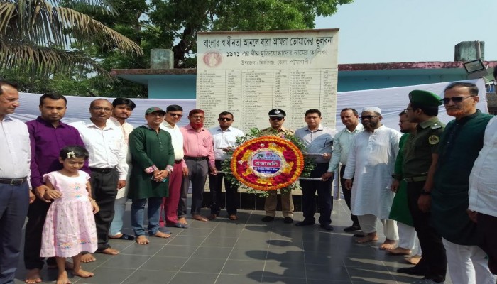 মির্জাগঞ্জে যথাযোগ্য মর্যাদায় মহান স্বাধীনতা ও জাতীয় দিবস পালিত