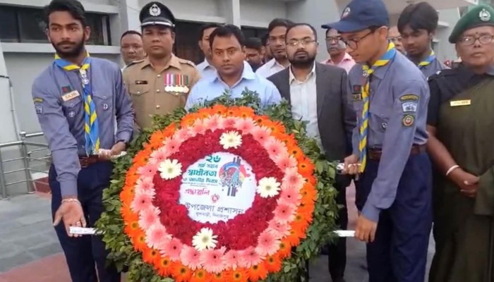 ফুলবাড়ীতে যথাযথ মর্যাদায় মহান স্বাধীনতা দিবস পালিত।