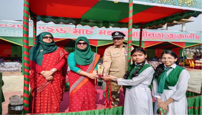 ​বুড়িচংয়ে যথাযোগ্য মর্যাদায় স্বাধীনতা দিবস পালিত
