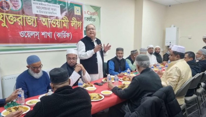 বৃটেনের কার্ডিফে বাংলাদেশের গৌরবময় ৫৫তম স্বাধীনতা দিবসের আলোচনা ও ইফতার মাহফিল অনুষ্ঠিত,