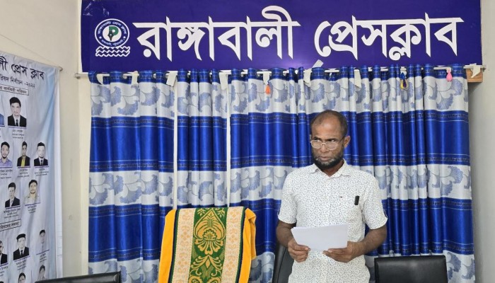রাঙ্গাবালীতে বিএনপি নেতার বিরুদ্ধে ষড়যন্ত্রমূলক অপপ্রচারের প্রতিবাদ