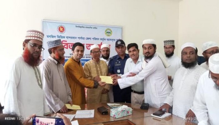 নাইক্ষ‍্যংছড়িতে ২ শত ৫ টি মসজিদের ইমাম - মুয়াজ্জিনের মানোন্নয়নের ৯ হাজার বিতরণ জামায়াতের মনোনীত সংসদীয় প্রার্থী এ‍্যাড. আবুল কালাম