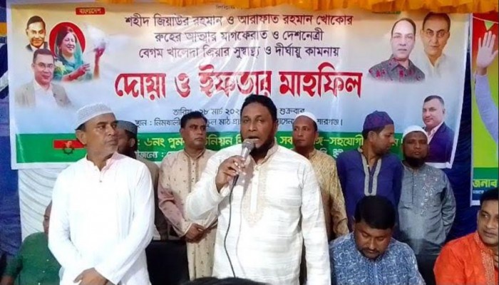 হোসেনপুরের পুমদী  বিএনপির ইফতার ও দোয়া মাহফিল অনুষ্ঠিত।