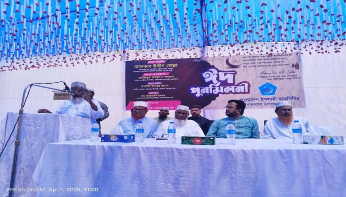 খানসামায় ছাত্র শিবিরের ঈদ পুনর্মিলনী অনুষ্ঠিত